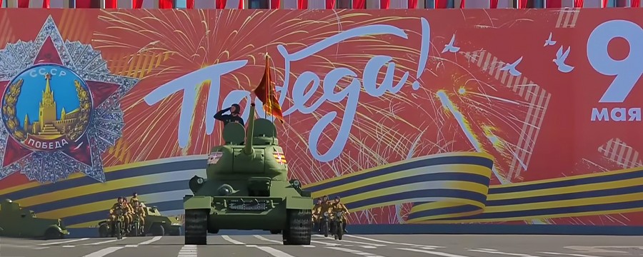 Парад Победы на Дворцовой площади 2024 в СПб - смотреть онлайн трансляцию