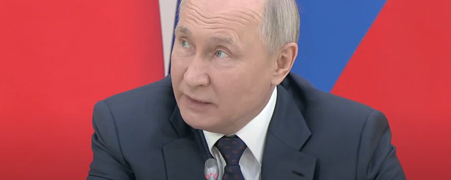 Обращение президента РФ Владимира Путина 14 декабря: во сколько начало?