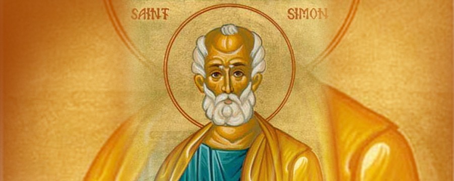 Какой сегодня праздник, 23 мая 2024: Симон Посев и день памяти Симона Кананита (Зилота)