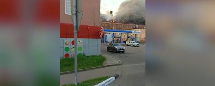 Пожар вспыхнул в Ногинске сегодня, 20 мая 2024, в здании швейной фабрики