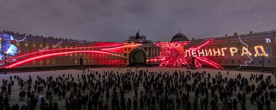 Световое шоу «Ленинград. Во имя жизни» покажут в Санкт-Петербурге на Дворцовой площади