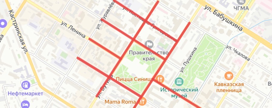 Перекрытие движения в Чите сегодня, 25-26 мая: список улиц, по которым движение запрещено
